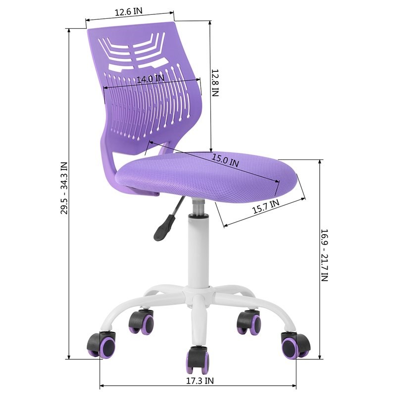 Pemberly Row Swivel Teen Armless Mesh and Plastic Task Chair in Purple