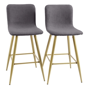 Pemberly Row 26&quot Upholstered Metal Frame Bar Stool (Set of 2)