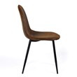 Pemberly Row Contemporary Suede Fabric Dining Chairs Set of 4-Brown