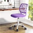 Pemberly Row Purple Mesh Back Office Chair-Adjustable Armless Task Chair