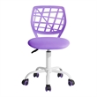 Pemberly Row Purple Mesh Back Office Chair-Adjustable Armless Task Chair