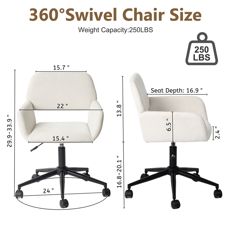 Pemberly Row Beige Home Office Adjustable Metal Swivel Task Chair with Wheels