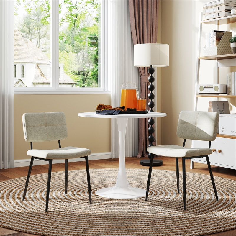 Pemberly Row Dining Chairs Set of 4 Upholstered Fabric Seat w/ Metal Legs Beige