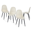 Pemberly Row Dining Chairs Set of 4 Upholstered Seat with Black Metal Legs Khaki