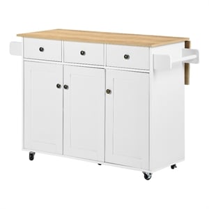 Pemberly Row Adjustable Foldable Kitchen Cart w/ Expandable Countertop White Oak