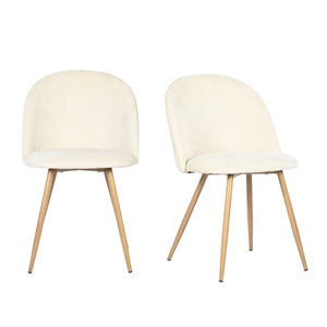 Pemberly Row Beige Dining Chair Set of 2 Comfortable Upholstered Chairs