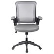 Pemberly Row Mid-Back Mesh Task Office Chair with Height Adjustable Arms - Gray