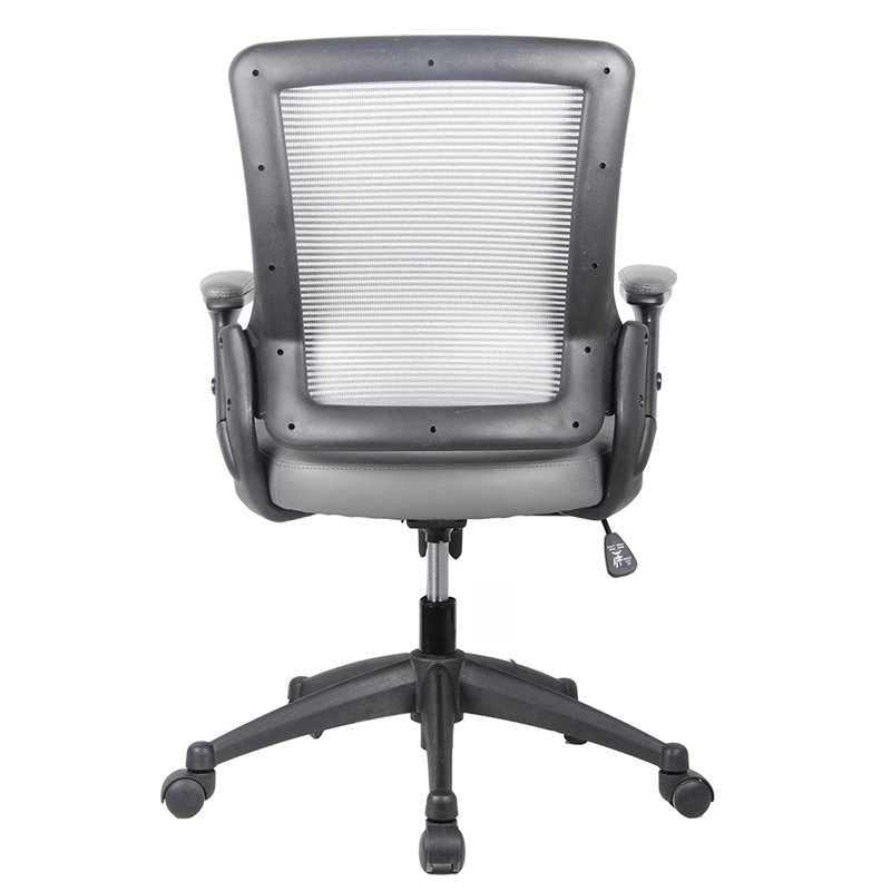 Pemberly Row Mid-Back Mesh Task Office Chair with Height Adjustable Arms - Gray