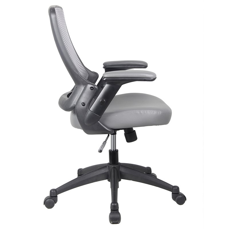 Pemberly Row Mid-Back Mesh Task Office Chair with Height Adjustable Arms - Gray