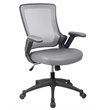 Pemberly Row Mid-Back Mesh Task Office Chair with Height Adjustable Arms - Gray
