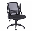Pemberly Row Ergonomic Modern Plastic Mesh Office Chair in Black
