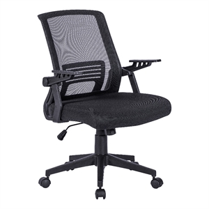 Pemberly Row Ergonomic Modern Plastic Mesh Office Chair in Black