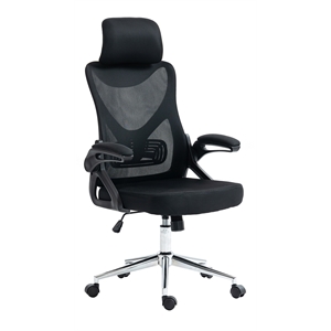 Pemberly Row Modern Mesh & Plastic Ergonomic Office Chair in Black