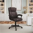 Pemberly Row High-Back Ergonomic Office Chair - Brown Faux Leather