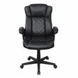 Pemberly Row High-Back Ergonomic Office Chair - Black Faux Leather