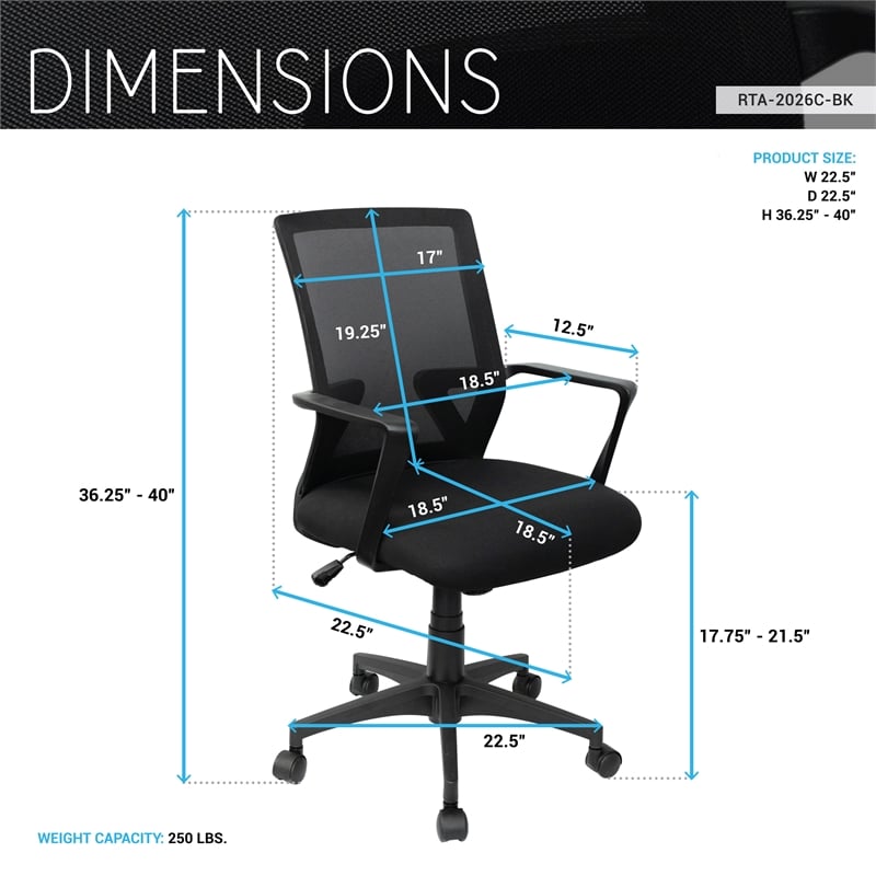Pemberly Row Ergonomic Black Mesh Office Chair with Adjustable Height