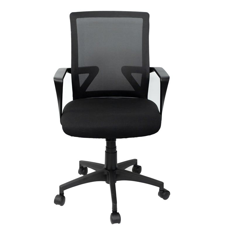 Pemberly Row Ergonomic Black Mesh Office Chair with Adjustable Height