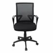 Pemberly Row Ergonomic Black Mesh Office Chair with Adjustable Height