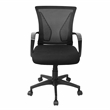 Pemberly Row Ergonomic Black Mesh Office Chair with Adjustable Height