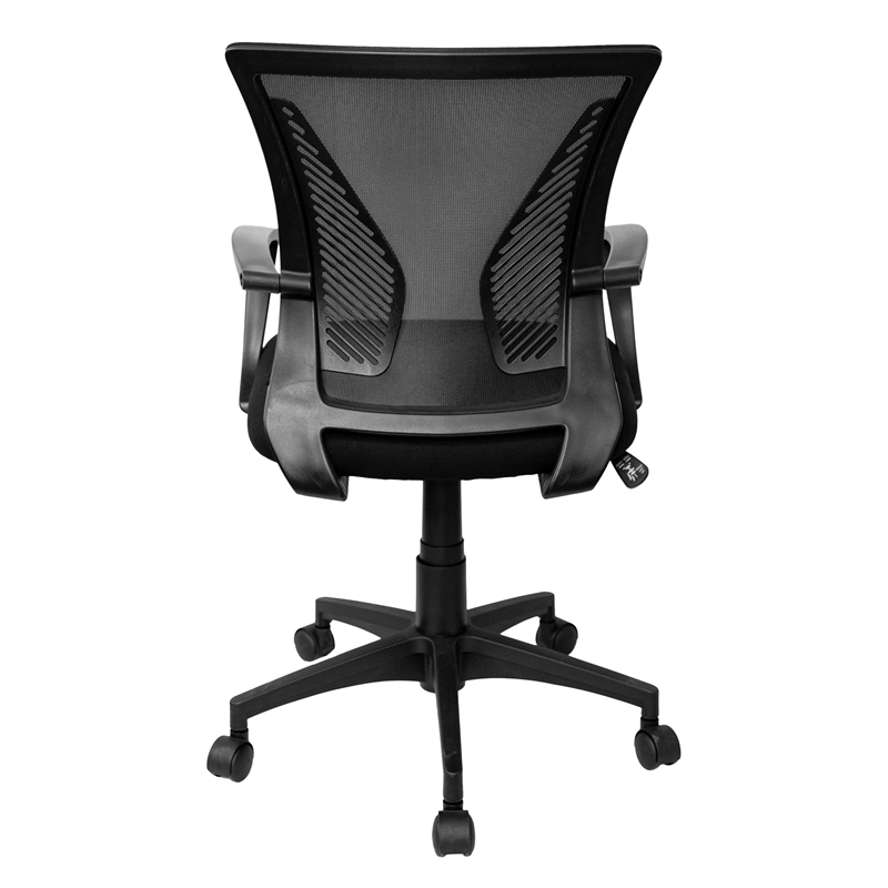 Pemberly Row Ergonomic Black Mesh Office Chair with Adjustable Height