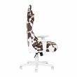 Pemberly Row Contemporary Brown COW Pattern Printed Gaming Chair