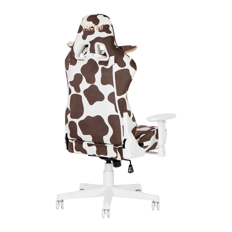 Pemberly Row Contemporary Brown COW Pattern Printed Gaming Chair