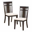 Pemberly Row Asian Hardwood Dining Room Side Chair in Dark Brown (Set of 4)