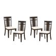 Pemberly Row Asian Hardwood Dining Room Side Chair in Dark Brown (Set of 4)