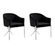 Pemberly Row Contemporary Set of 2 19.5