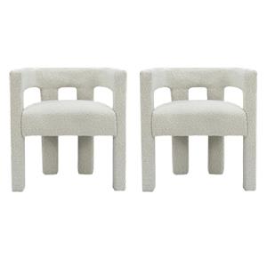 Pemberly Row Contemporary Set of 2 Cream Boucle Fabric Accent/Dining Chairs