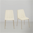 Pemberly Row Contemporary Cream Vegan Leather Dining Chairs (Set of 4)