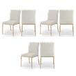 Pemberly Row Contemporary Cream Chenille Fabric Dining Side Chairs (Set of 6)