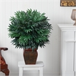 Pemberly Row Double Bamboo Palm with Decor Planter Silk Plant in Green/Brown
