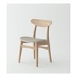Pemberly Row Set of 2 Mid-Century Dining Chairs - Solid Oak Wood and Fabric seat