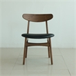 Pemberly Row Contemporary Black Walnut Dining chair (Set of 4)
