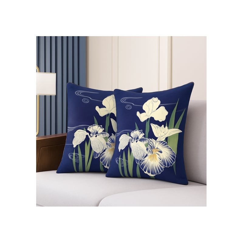 Pemberly Row Luxury Arts & Crafts Sofa Cushion Cover + Insert in Multi Color