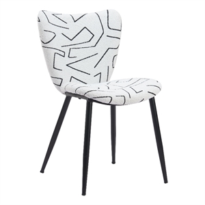Pemberly Row Contemporary Engineered Wood Dining Chair White