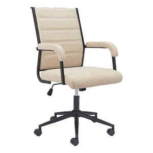 Pemberly Row Contemporary Engineered Wood Office Chair Beige