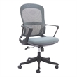 Pemberly Row Modern / Contemporary Metal Office Chair Gray Finish