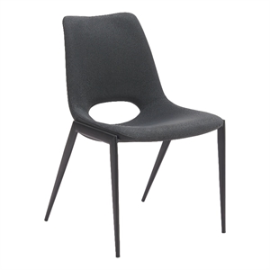 Pemberly Row Contemporary Armless Black Armless Dining Chair Black