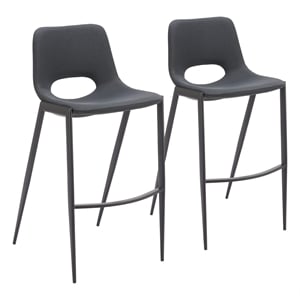 Pemberly Row Contemporary Stackable Black Armless Barstool Black