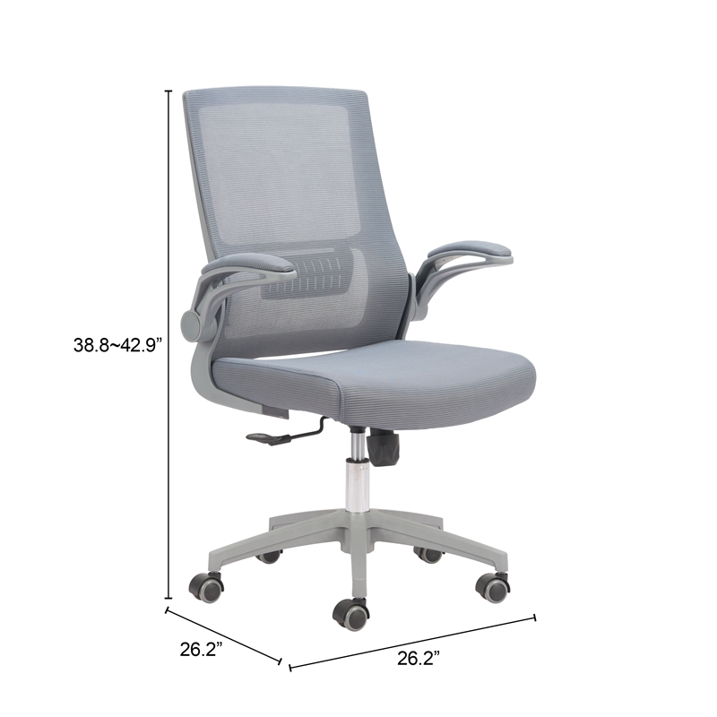 Pemberly Row Modern / Contemporary Nylon Office Chair Gray Finish