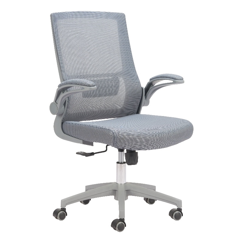 Pemberly Row Modern / Contemporary Nylon Office Chair Gray Finish