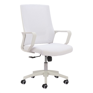 Pemberly Row Modern / Contemporary Nylon Low Back Office Chair White