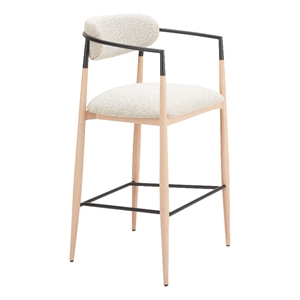 Pemberly Row Contemporary Metal Barstool Oyster Gray & Natural