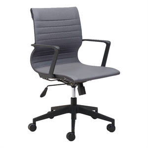 Pemberly Row Modern / Contemporary Metal Office Chair Dark Gray