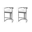 Pemberly Row Set of 2 Faux Leather 28