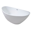 Pemberly Row Acrylic Oval Freestanding Acrylicsulated Bathtub in White