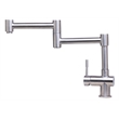 Pemberly Row Brushed Stainless Steel Retractable Single Hole Kitchen Faucet
