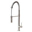 Pemberly Row Brushed Nickel Commercial Spring Kitchen Faucet